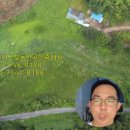 성미공인중개사사무소 이미지