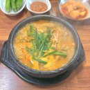 하복대수육국밥