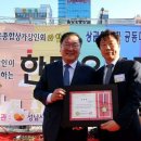 신흥상가 이미지