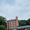 모텔 하늘궁 이미지