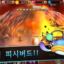 까르페디엠13 이미지