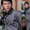 깻잎머리 이미지