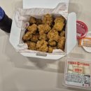 땅땅치킨죽림무선점