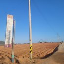 봉대정미소 이미지