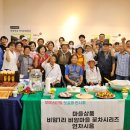 비암1리 이미지