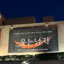 윈씨 이미지