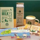 ㈜창우RS 이미지