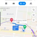 조이테니스연습장