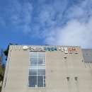 나봄온천 이미지