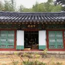 창녕 관룡사 명부전 이미지
