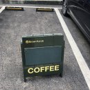 브라운핸즈 이미지