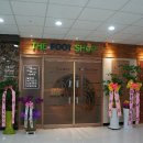 죽봉대로L 이미지