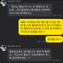 스마트점프대구 네이버블로그
