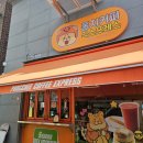 카페 투명 아크릴 가림막 설치 (퐁치 커피익스프레스 의정부역점)