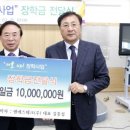 엠에스테크 이미지