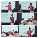 대한노인회 | 행복은 지금 여기~!대한노인회 나주시지회. 노인대학.힐링웃음과 레크 &#39;실버인문학&#39;강의