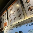 [동부시장 길동우동] 추운 바람 솔솔, 김치어묵우동 🍜