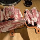 트라이얼스타 A동 | 둔산동밥집) 배부르게 차돌박이를 즐길수 있는 &#34;이차돌플러스대전타임월드점&#34;