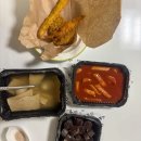 김종구부산어묵중랑역점