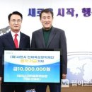 SBS스크린골프연습장 이미지