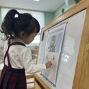 10월 4주- 문해력 놀이 ‘명탐정 브런즈윅’ ❤️ 이미지