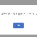 (주)지니투어