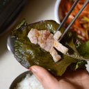 춘천낙지 닭갈비 이미지