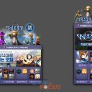 달빛 PC방 이미지