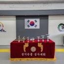 용인대백호 태권도장 이미지