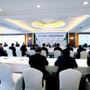 해나환경 이미지