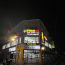 팀 몬스터 복싱 이미지