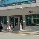 동덕지구대 이미지