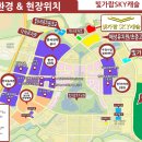 나주동신대학교한방병원 이미지