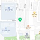 군북태권도장 네이버블로그