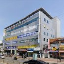 신양빌딩 이미지