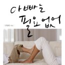 행복만들기 이미지