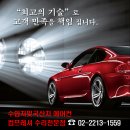 한성카에어컨 이미지