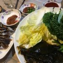 율하1로R 이미지