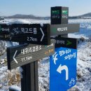 군남목장 이미지