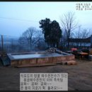 용궁해수탕 이미지