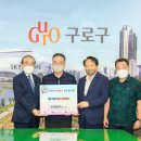 진성트랜지