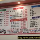 소니가짬뽕 이미지