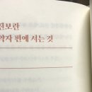 진보상사 이미지