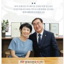 지원렌터카(주) 이미지