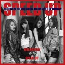 멜로디데이 싱글 ＜ Speed up ＞ 이미지