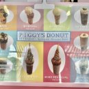 피기스도넛 PIGGY'S