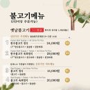 신라가든 이미지