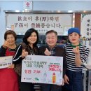 이가네설렁탕 이미지