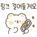 제이베이관광호텔