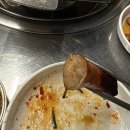 홍창의 | 산본 곱창 맛집 &#39;부산곱창 금정점&#39; 후기! - 메뉴, 주차 등